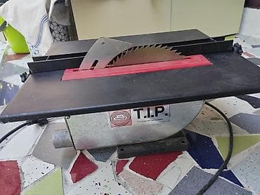 T.I.P. Werkzeuge stolna kružna testera – model HKS-200 - Proizvođač