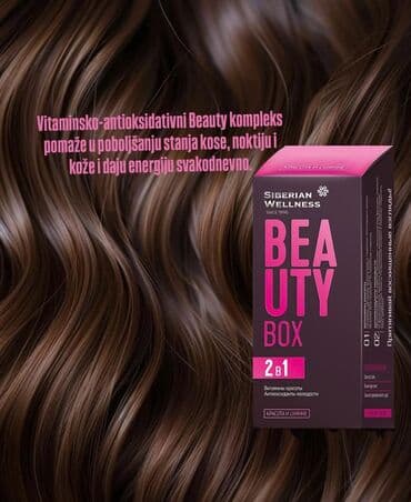 scotch and soda duks: Beauty Box 2 u 1 je kompleks vitamina i antioksidanata. Ovaj proizvod — 1