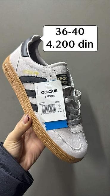 timberland duboke patike: Adidas, 41, bоја - Šareno — 5