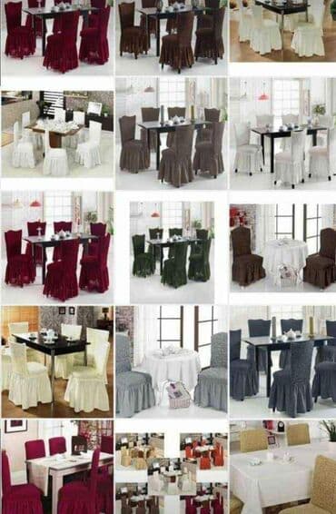 Rastegljiva navlaka za stolicu CENA SETA 2599 din ( 6 KOMADA) Kada na lalafo.rs Rastegljiva navlaka za stolicu CENA SETA 2599 din ( 6 KOMADA) Kada