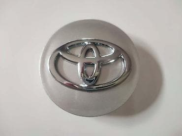 auto placevi jagodina: ČEPOVI ZA ALU FELNE 57MM ZA TOYOTA AURIS, AVENSIS, AYGO . | Čepovi — 3