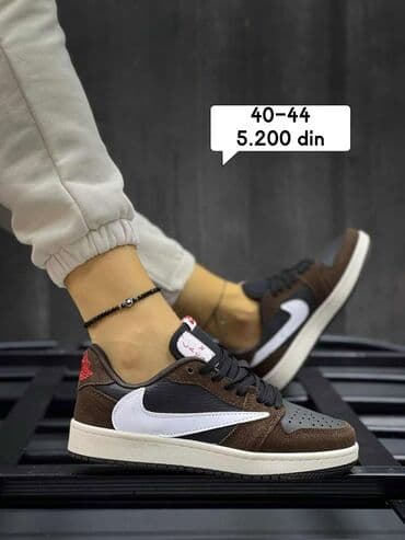 nike m: Trainers, Nike, size - 41 — 1