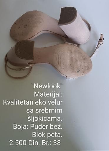zlatne mindjuse za zene: New Look sandale - Materijal: kvalitetan eko velur ukrašen srebrnim — 9