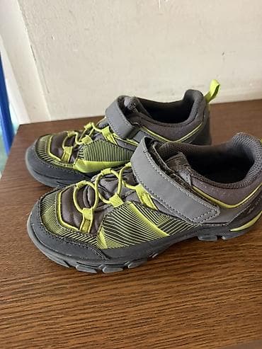 fly london patike: Dečije sportsko-planinarske patike - Boja: siva sa — 1