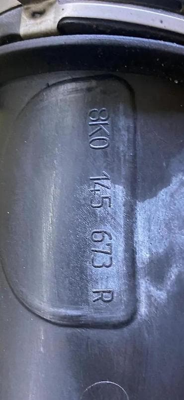 filter vazduha cena: AUDI A4 A5 B8 CEV CREVO INTWRKULERA 8K0145673 | Audi vw delovi zemun — 3