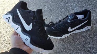 27c nike: Trainers, size - 44 — 2