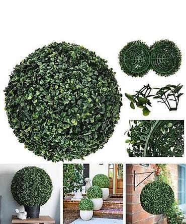 ograde za dvoriste: Kugle od vestackog simsira #šimšir Veštački Simšir Lopta Žbun donosi — 2