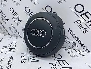audi a8 3.7 tiptronic: AIRBAG VOLANA KOŽNO ISPROŠIVAN ZA AUDI A6, A8, A7 | Airbag volana — 1