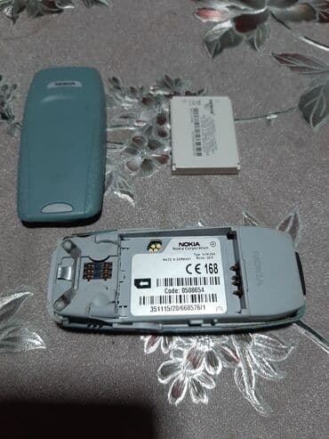 sony playstation 1: Nokia 3310, color - Beige — 7
