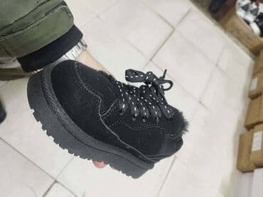 Ballet shoes: Dečje zimske patike/čizmice sa toplom postavom - Brojevi: 25–36 - — 10