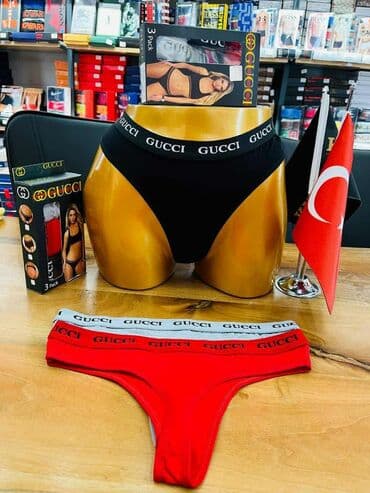 gucci trenerke muske: M, Pamuk, Klasične — 1