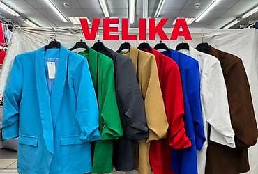 calliope sakoi: Sako sa postavom 2600 din Velicine S M L XL 2XL 3XL Bez elastina — 3