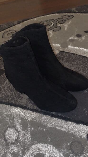 new balance 550 bele: Ankle boots, 39 — 1