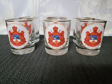 Čajnici: Casice vintaz,grb srpske pravoslavne crkve,za zestoko pice. Casice — 8