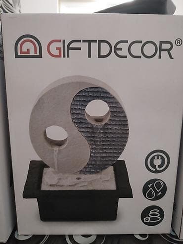 home decor ruma: Dekorativna sobna fontana GiftDecor – Yin Yang - Dizajn: kružna — 8