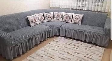 orient prekrivaci: Navlake i prekrivači za garniture i fotelje Moze posebno a moze i — 6