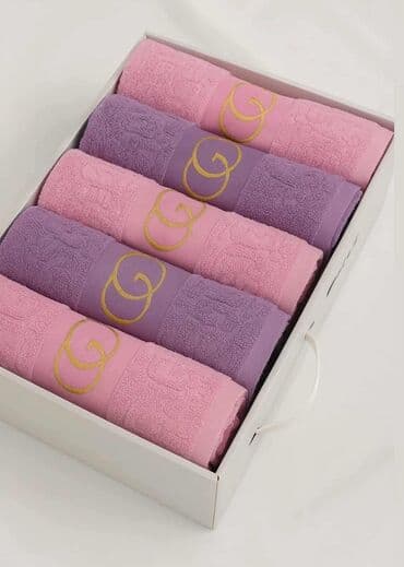 Sobne biljke: Set peškira, Vez, bоја - Šareno — 2