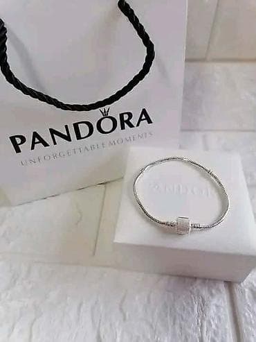 pandora srbija prstenje: Pandora narukvica Vel: od 17 do 20cm Cena:2400 Din (Samo narukvica — 4