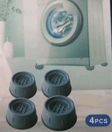 Laundry Machine Door Seals: Podmetači za veš mašinu i nameštaj. Ogrebotine ili oštećenja po — 2