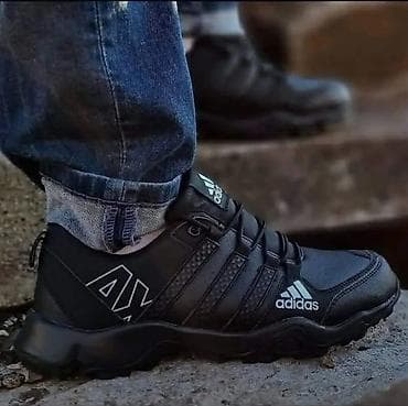 Lepota i nega: AX velike serije 47-50 Cena 3600✅️👻👻 — 2