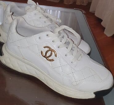 muške pidžame c a: 38, color - White — 1
