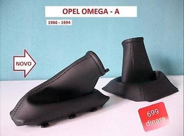 "obdlink cx" cena din: KOŽICA MENJAČA I RUČNE ZA OPEL OMEGA OD 1986. DO 1994. GOD. | PULSAR — 2