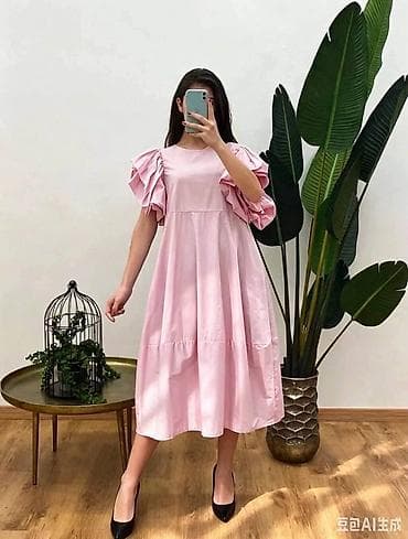 kosulja waikiki: Haljina: 3400 dinara
Od s do 2xl — 1
