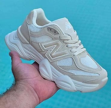 NB 0 din
PS✨