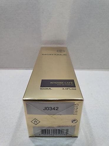 Lične stvari: MONTALE INTENSE CAFE EDP100ML | Montale Intense Cafe edp100ml — 2