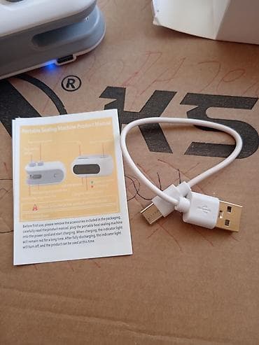 drvene palete za cvijeće: Prenosna mašina za zavarivanje kesa (Portable Sealing Machine) - — 2