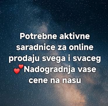 stvari za devojke: Ostalo — 1