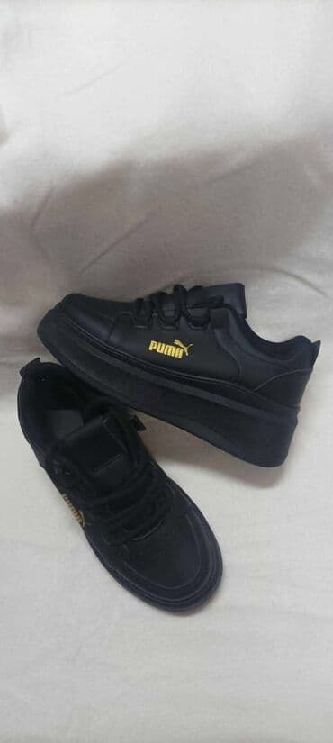 grubin sobne papuce cena: Puma — 2