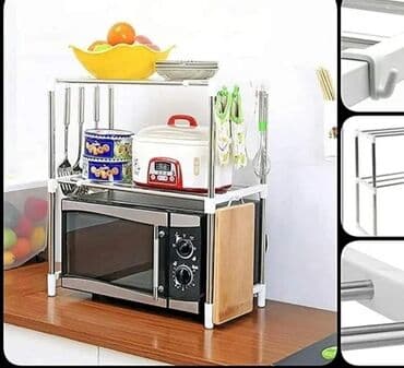 kuhinje sudopere: Metalna polica za kupatilo i mikrotalasnu 2300 din Praktična polica za — 1