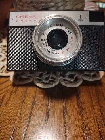 c kabl za punjac: Konika pop foto aparat,smena8,sva tri za 120e — 7