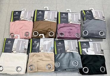 Zavese Bloomy sa karikama – dimenzije 140 x 260 cm - Model: gotove