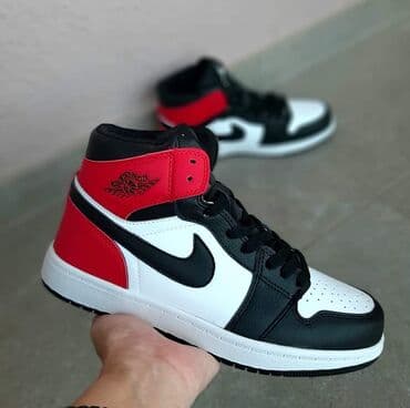 asics patike duboke: Jordan duboke patike od 36 do 46 za samo 3300 din — 5