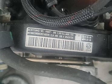 auto otpad audi mladenovac: MOTOR 16 TDI ZA VOLKSWAGEN GOLF 7 OD 2013. DO 2019. GOD. - 04L100090 — 3