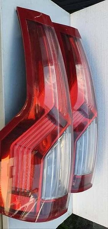 vakum za staklo: LEVO STOP SVETLO LAMPA ZA CITROEN C4 GRAND PICASSO | Originalni — 1