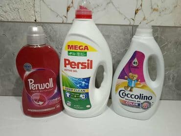 lepak za bazene pod vodom: Detergenti za veš – Ariel, Persil i Perwoll (različite varijante) - — 7