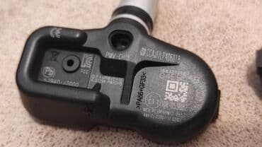 Donji delovi trenerke: Kia TPMS senzor pritiska u pneumaticima 52940-J7000 NOVO! Senzor — 3