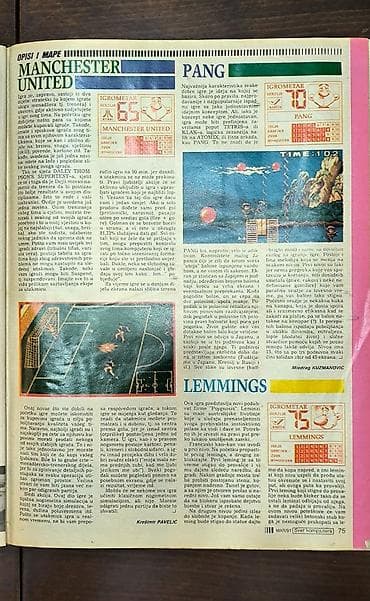 audi a5 igracka: Svet Kompjutera 1990–1992 (3 broja) Na prodaju tri originalna broja — 7