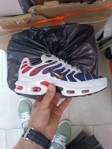 muske mokasine: Trainers, Nike, size - 46 — 3