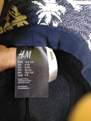 heklane haljinice za devojcice: Kapa, Za dečake — 13