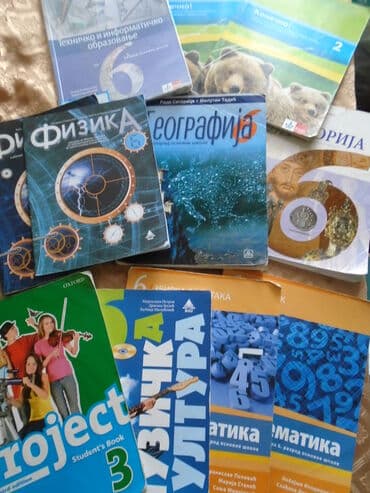 skrivene strasti online sa prevodom epizoda 1: Udžbenici za 6. razred: 1. Matematika udžbenik, izdavač Klett 300 2 — 2