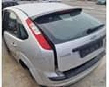 c4 2005: ELEKTRO SERVO PUMPA ZA FORD FOCUS OD 2005. DO 2010. GOD. | FORD — 2