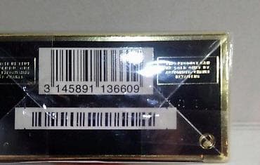 christina aguilera noir parfem: CHANEL COCO NOIR EDP100ML | Chanel Coco Noir edp100ml. Original — 5