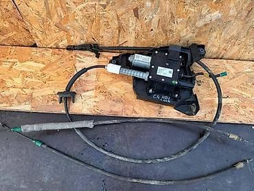 prekidac rucne kocnice c4 picasso: PARKING KOCNICA ELEKTRICNA ZA CITROEN C4 GRAND PICASSO ZA 2008. GOD — 2