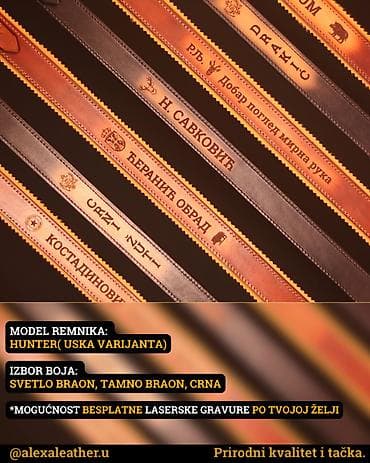 bicikle za devojcice od 4 godine: Remnici za lovačke puške izrađeni od 100% prirodne kože. U našem — 2