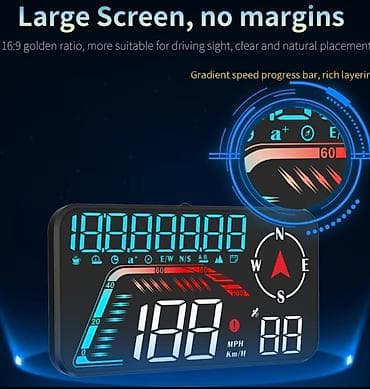 gps za auto pracenje vozila cena: GPS HUD brzinomer za automobil – G12 Univerzalni GPS displej visoke — 8