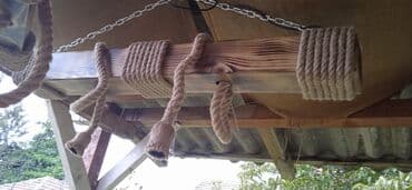 blutut luster: Luster, Novo — 9